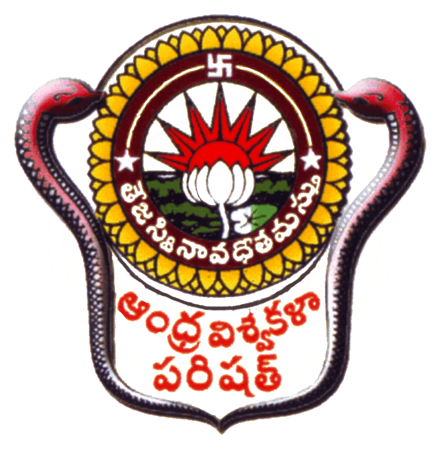 Institute Logo